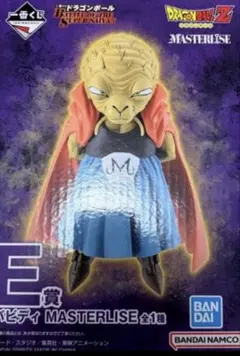 ドラゴンボール 一番くじ　E賞　バビディ MASTERLISE フィギュア