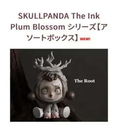 SKULLPANDA The Ink Plum Blossom