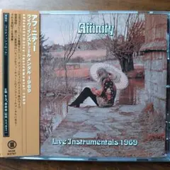 アフィニティ Affinity / Live Instrumentals1969