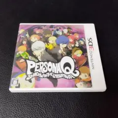 Item thumbnail for item 64858e66-32ca-412e-b088-3a04911d4797