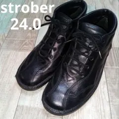 2025年最新】STROBERの人気アイテム - メルカリ