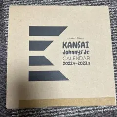 Item thumbnail for item 96a734f2-6538-45f6-a472-aa35d992127f