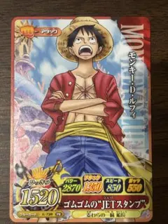 ワンピーベリーマッチW　プロモ　ルフィ　ワンピースカード ワンピーベリーマッチIC 最強CUP ルフィ プロモ ONEPIECE - メルカリ