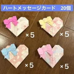 Item thumbnail for item 285bf00f-a2e6-4387-8fd7-9138477cddc1