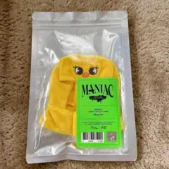 新品Stray kids フィリックス　ポガリ　SKZOO ペンライト カバー