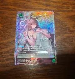 ゆっちゃん様専用 UNION ARENA NIKKE ノワールR パラレル 星1