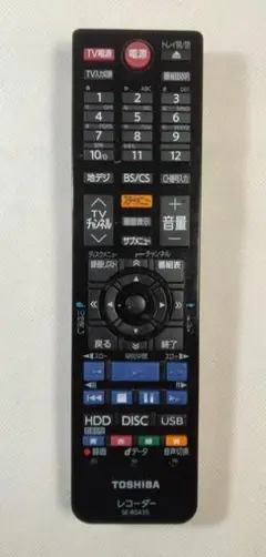 2026年最新】dbr-w509の人気アイテム - メルカリ