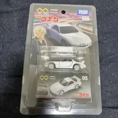 トミカプレミアムunlimited 名探偵コナン RX-7（安室透）
