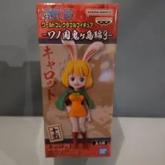 ワンピース ワーコレ キャロット フィギュア