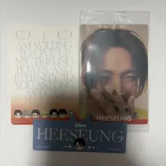 ENHYPEN HEESEUNG トレカ ステッカーセット