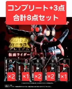 ○RAH 仮面ライダーギルス タイムハウスTHM○ - メルカリ