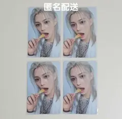 Stray Kids フィリックス GIANT 通常盤封入セット