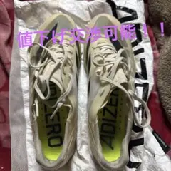 adidas ADIZERO primesp2のサムネイル