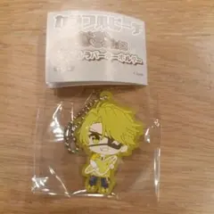 カラフルピーチむぎゅみにカプセルラバーキーホルダー たっつん