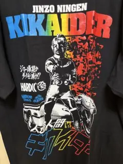 ハードコアチョコレート×キカイダー　新品　XXL
