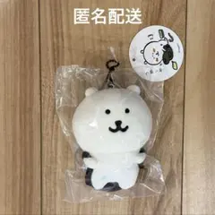 2026年最新】ナガノのくま リュックの人気アイテム - メルカリ