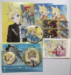 鏡音レン くじ 缶バッジ 特典 ウエハース ぱしゃこれなど まとめ売り