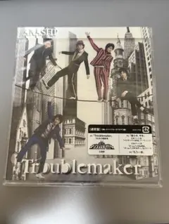 2026年最新】嵐 cd 未開封の人気アイテム - メルカリ
