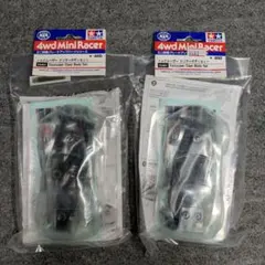 タミヤ トルクルーザー クリヤーボディセット 2個セットのサムネイル