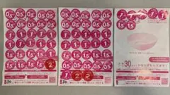 ヤマザキ 春のパンまつり 2025 点数シール ２皿分（60点）＋おまけ8点