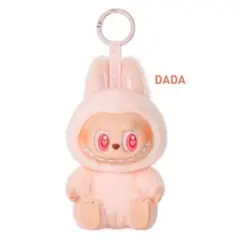 LABUBU THE MONSTERS Haveaseat DADA