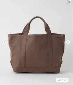 LL Bean グローサリートートバッグ