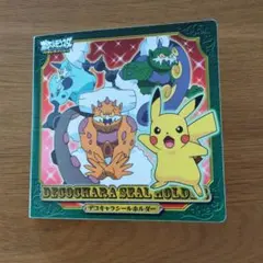 ポケモンパン　デコキャラシールホルダー
