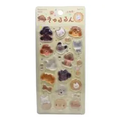 【おまとめ可】　きゅるるんシール　ふわふわアニマルズ　BGM