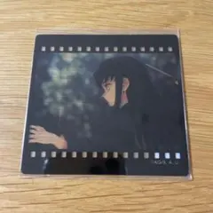 鬼滅の刃 ダイニング 鬼滅シアター 刀鍛冶 フィルム クリアカード 時透無一郎①