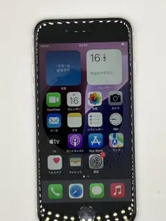 iPhone SE 第2世代 SE2 ホワイト スマホ本体　64G　【A474】