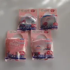 リングストラップ