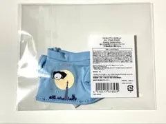 新品未開封　うたプリ　カミュ　asshc Tシャツ ぬいスター