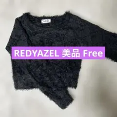 Item thumbnail for item 52e7808e-ab74-475e-b322-72b78685f322