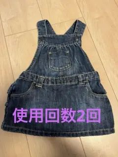 カバーオール　オーバーオール　スカート　80cm OLD NAVY