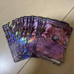 【24h以内発送】デッキパーツ ロケット団のミュウツーex セットまとめ売り汎用