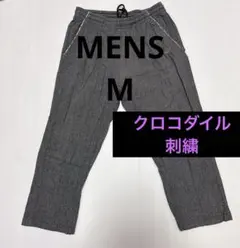 【クロコダイル】綿麻 イージーパンツ グレー M ワンポイント刺繡 清涼感のサムネイル