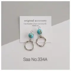 HAM's様 リクエスト 3点 まとめ商品　◤金具変更なし◢