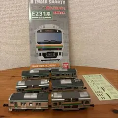 R様 リクエスト 2点 まとめ商品