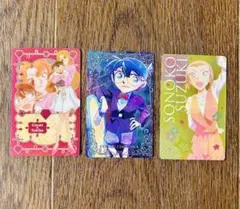 名探偵コナン　メタリックカードコレクション3枚セット