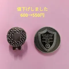 フェニックスカントリークラブ マネークリップ - メルカリ