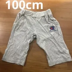 Champion グレー ハーフパンツ 100サイズ