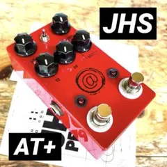 JHS Pedals Bonsai エフェクター 2026 JHS Pedals Bonsai エフェクター 2026 - メルカリ