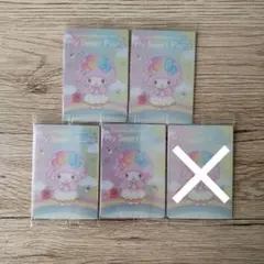 サンリオ ウエハース10　マイスウィートピアノ　4枚セット