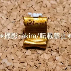ツイステ アズール ねんどろいど 左手首&契約書パーツ オクタヴィネル グッスマ