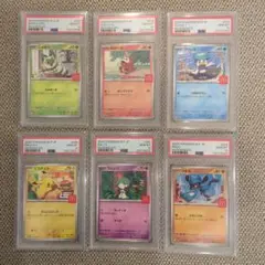 マクドナルドプロモ コンプリートセット PSA10 6枚 - メルカリ