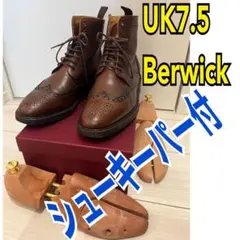 2026年最新】バーウィック berwick ウイングチップの人気アイテム