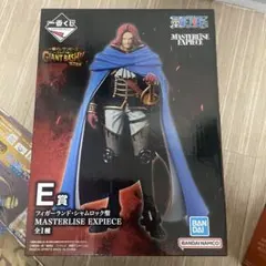 一番くじ ワンピース E賞 フィガーランド・シャムロック聖 - メルカリ