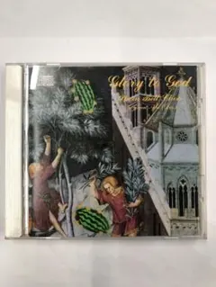 Glory to God CD