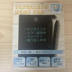 Item thumbnail for item 583a5d49-2b80-42fe-a5dd-d4aeecc0f4f9