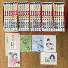 2026年最新】タッチ 完全復刻版box 5の人気アイテム - メルカリ